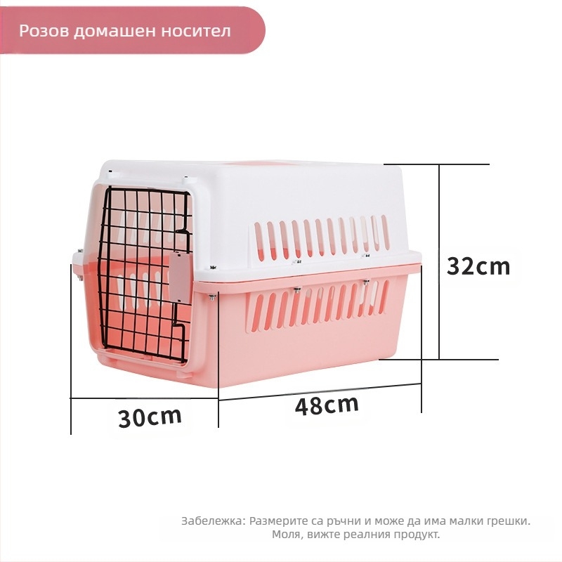 Калъф за котка с въздушен филтър, клетка за домашни любимци, чанта за котка, преносима, за пътуване, пространство за доставка, кутия за малко куче в кола