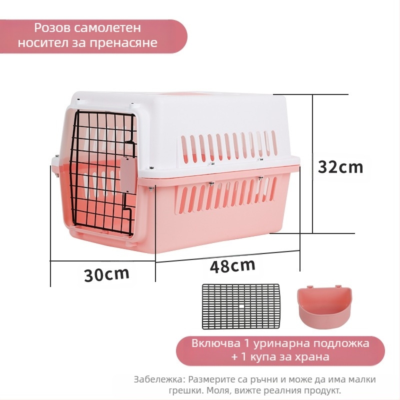 Калъф за котка с въздушен филтър, клетка за домашни любимци, чанта за котка, преносима, за пътуване, пространство за доставка, кутия за малко куче в кола