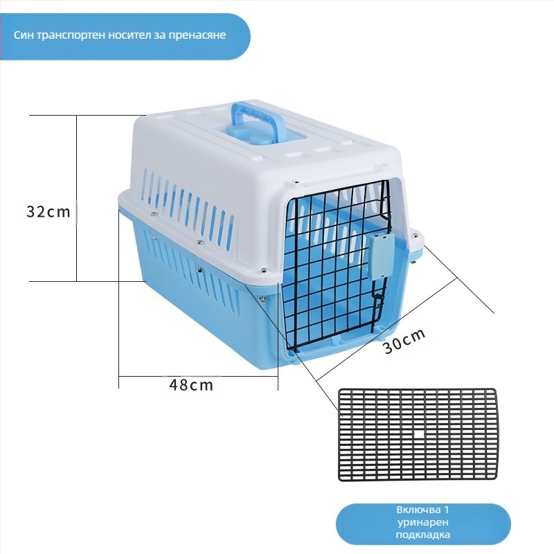 Калъф за котка с въздушен филтър, клетка за домашни любимци, чанта за котка, преносима, за пътуване, пространство за доставка, кутия за малко куче в кола