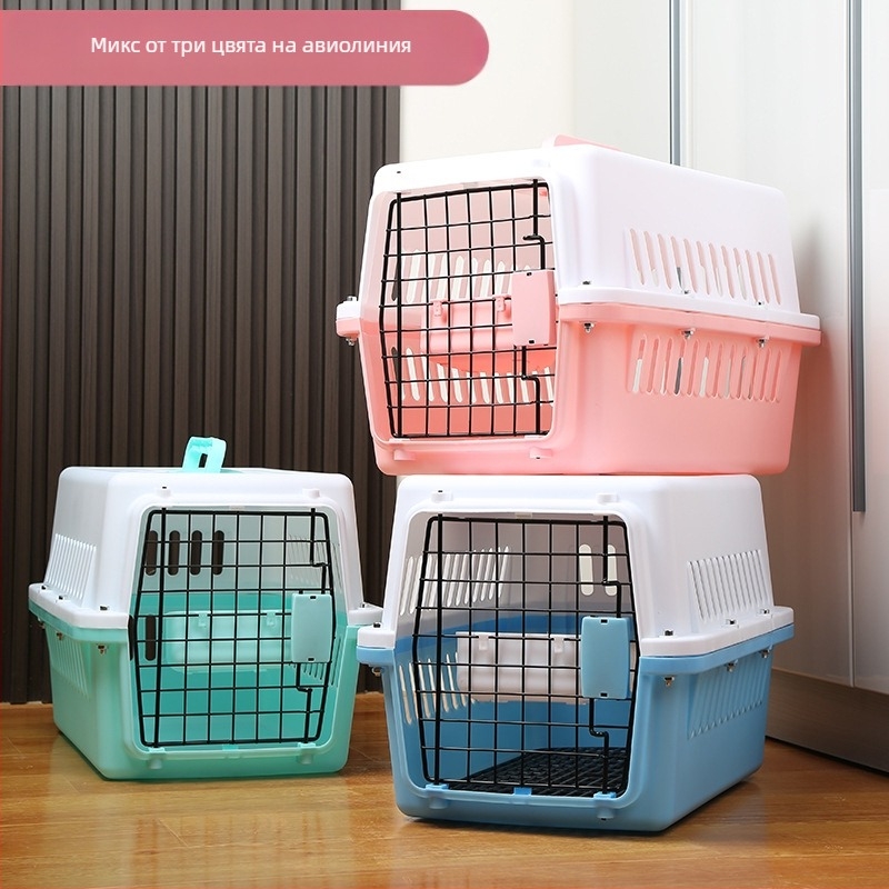 Калъф за котка с въздушен филтър, клетка за домашни любимци, чанта за котка, преносима, за пътуване, пространство за доставка, кутия за малко куче в кола