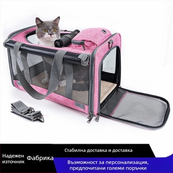 Фабрична чанта за домашни любимци на едро с едно рамо и през рамо, чанта за кучета на открито, чанта за котки, чанта за домашни любимци с голям капацитет, дишаща и преносима