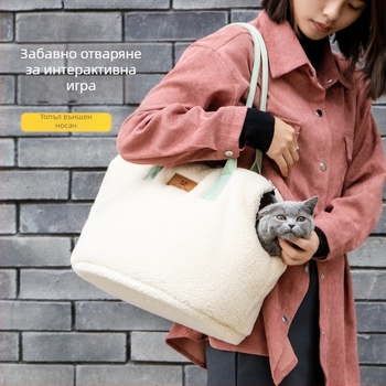 Чанта за котки Dodopet, дишаща, с голям капацитет, преносима, за домашни любимци, чанта за малко куче, чанта за кученца, за пътуване с домашни любимци