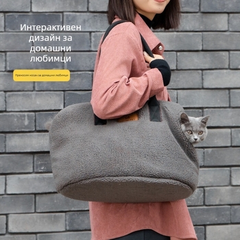 Чанта за котки Dodopet, дишаща, с голям капацитет, преносима, за домашни любимци, чанта за малко куче, чанта за кученца, за пътуване с домашни любимци