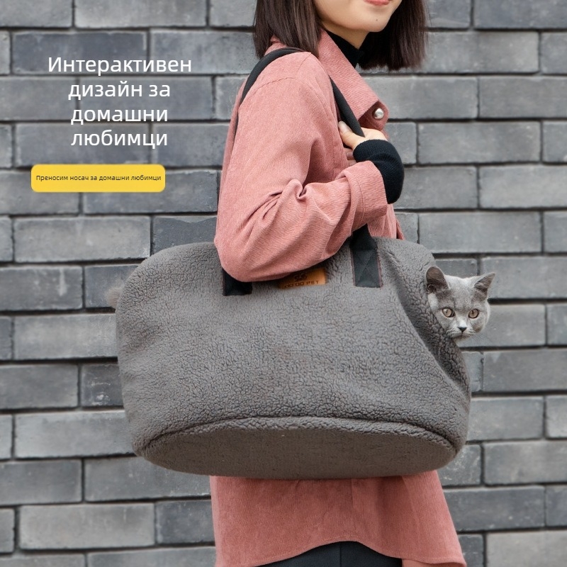 Чанта за котки Dodopet, дишаща, с голям капацитет, преносима, за домашни любимци, чанта за малко куче, чанта за кученца, за пътуване с домашни любимци