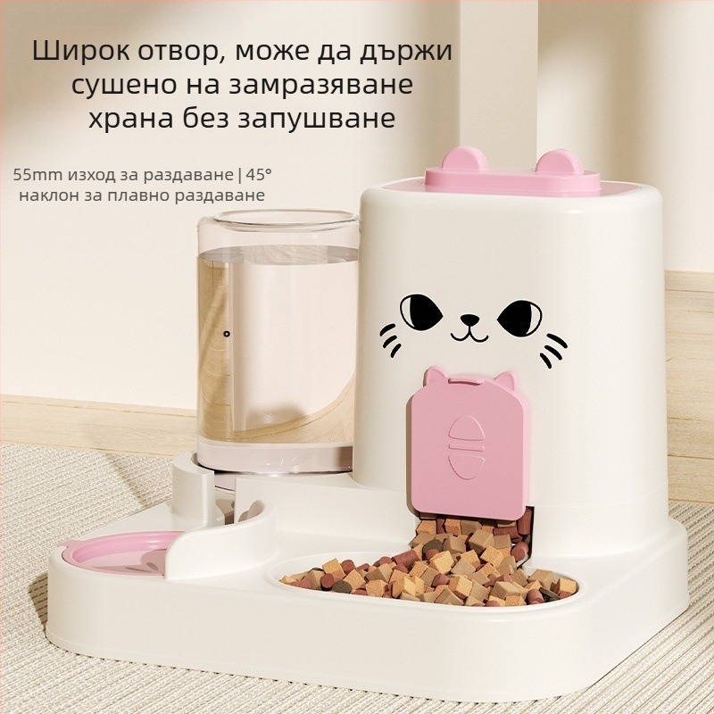 Хранилка за котки с вода и храна, вградена хранилка, купа за хранене със сухо и мокро разделяне, купа за кучета, купа за котки, купа за съхранение на храна за домашни любимци