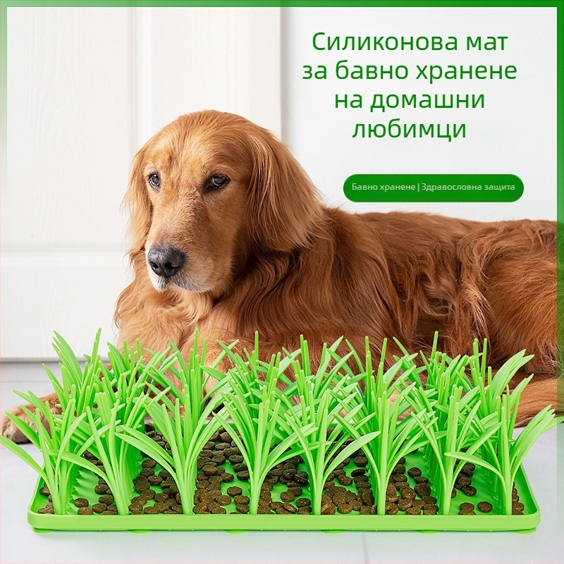 Нова силиконова подложка за бавно хранене за домашни любимци, креативна вендуза за кучета с трева, неплъзгаща се подложка за храна, подложка за душене на домашни любимци