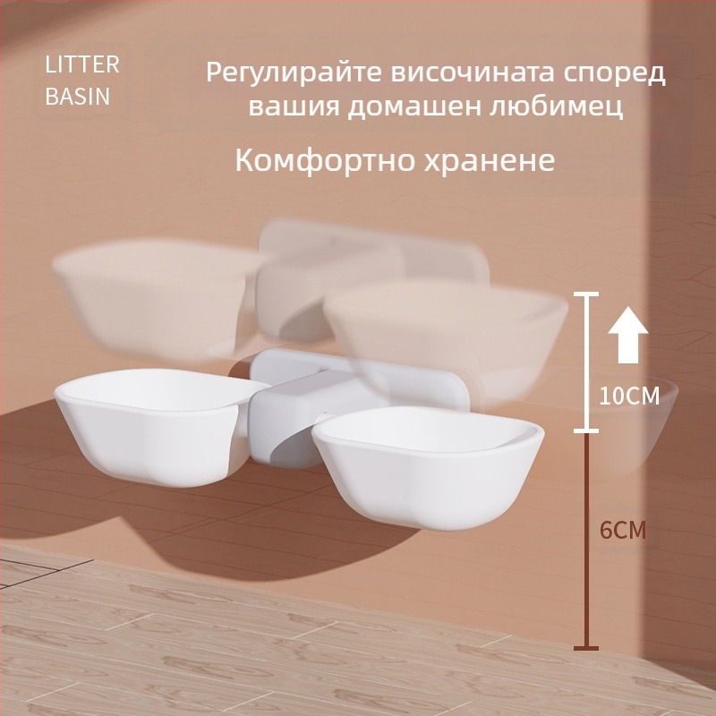 Стенна купа за котки без пробиване, за предотвратяване на преобръщане и защита на шийните прешлени, купа за котешка храна, автоматична висяща двойна купа за питейна вода за котки и домашни любимци