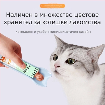 Трансграничен нов продукт Хранилка за котки с ленти, изстисквачка с лъжица за котки, не цапа ръцете, пюре от месо за домашни любимци, закуски, хранене с котешка храна