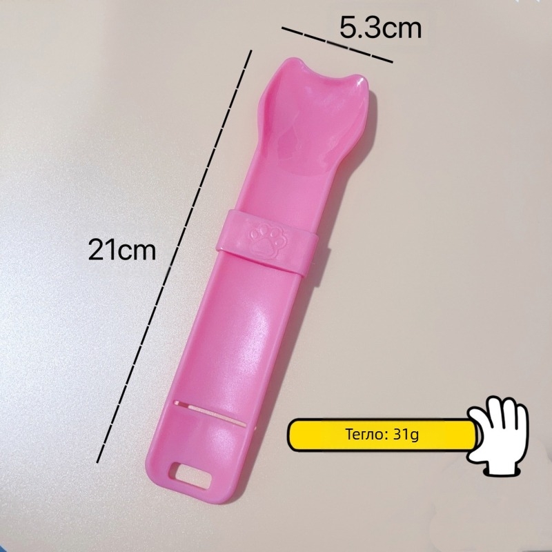 Трансграничен нов продукт Хранилка за котки с ленти, изстисквачка с лъжица за котки, не цапа ръцете, пюре от месо за домашни любимци, закуски, хранене с котешка храна