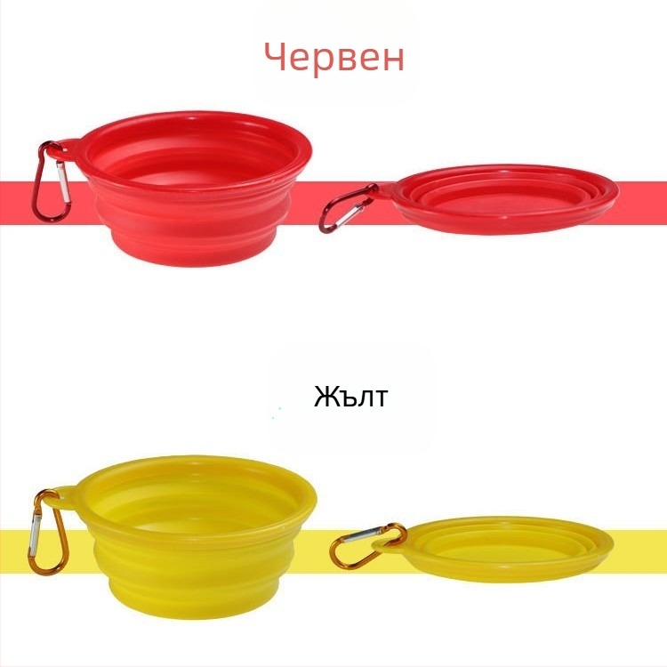 Amazon Голяма малка сгъваема силиконова купа за домашни любимци TPE, купа за кучета, преносима купа за кучета, сгъваема купа за домашни любимци