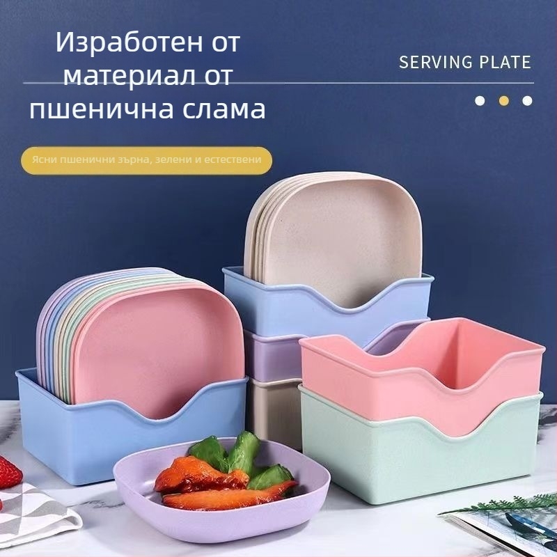 Чиния за плюене на кости, домакинска чиния с кости, чиния с кости, креативна пластмасова чиния, малка чиния с основа, маса за хранене в японски стил, пшенична сламка