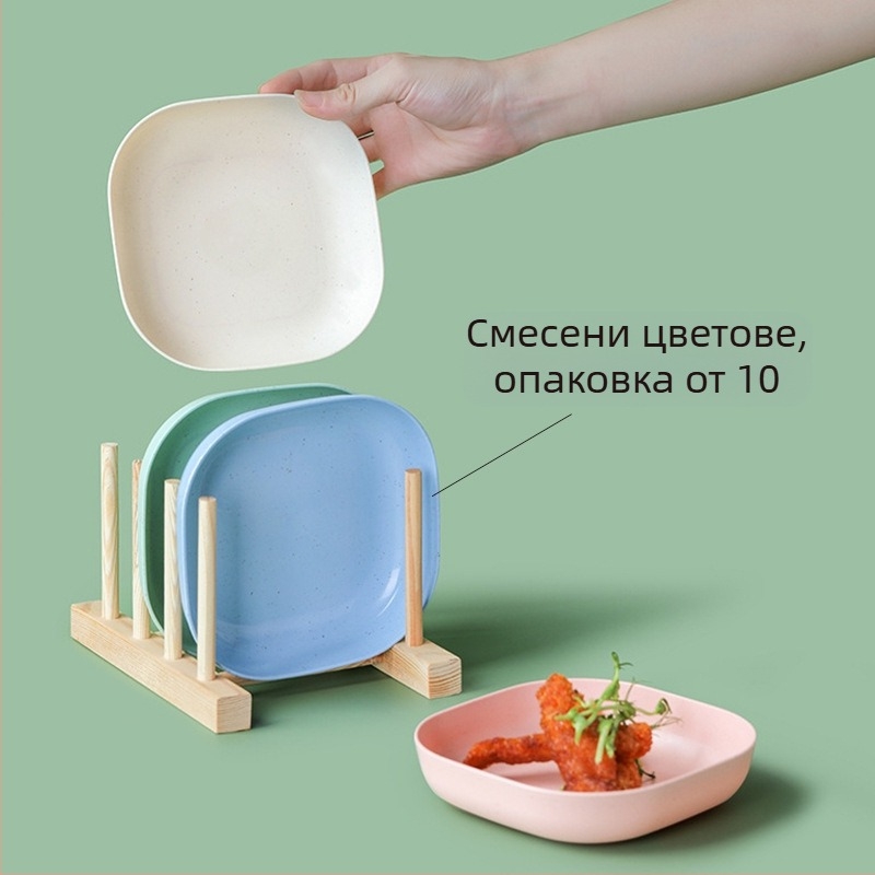 Чиния за плюене на кости, домакинска чиния с кости, чиния с кости, креативна пластмасова чиния, малка чиния с основа, маса за хранене в японски стил, пшенична сламка