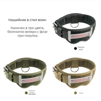 Нашийник за домашни любимци Продукти за кучета Нашийник за кучета Нашийник за кучета Тактически нашийник за кучета Найлонов нашийник за кучета Каишка за големи и средни кучета
