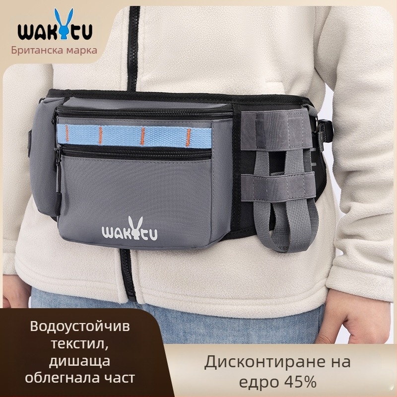 Преносима многофункционална чанта за обучение на кучета Wakytu, британски, за обучение на кучета, чанта за закуска за домашни любимци, награда