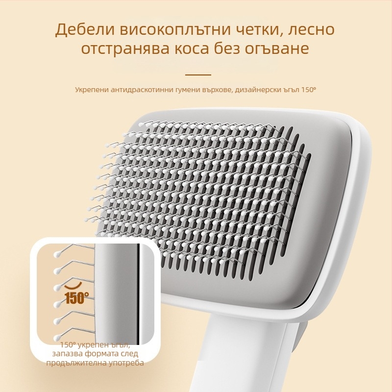 Трансграничен гребен за домашни любимци за котки, за да плава, гребен за коса с игла, гребен за кучета, четка за кучета, артефакт, гребен за котки, домашни любимци