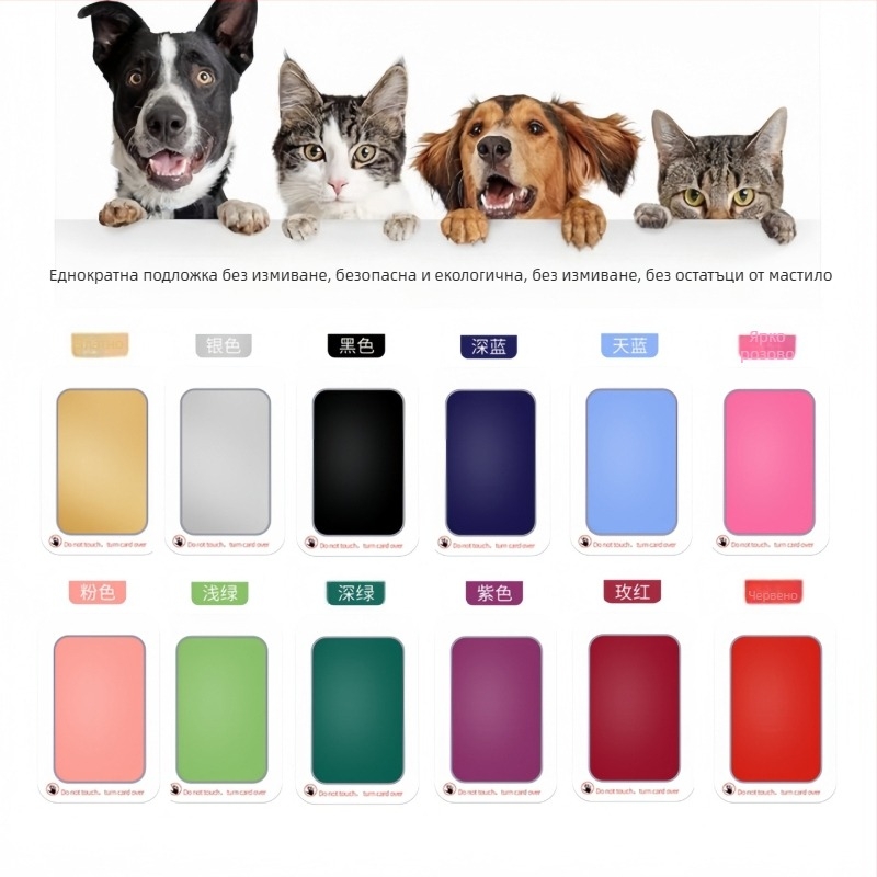 Бебешки отпечатъци от ръчички и стъпала за домашен любимец, куче, котка, комплект за отпечатъци от кучешки лапи, отпечатък от лапи за куче, подарък за памет на домашен любимец