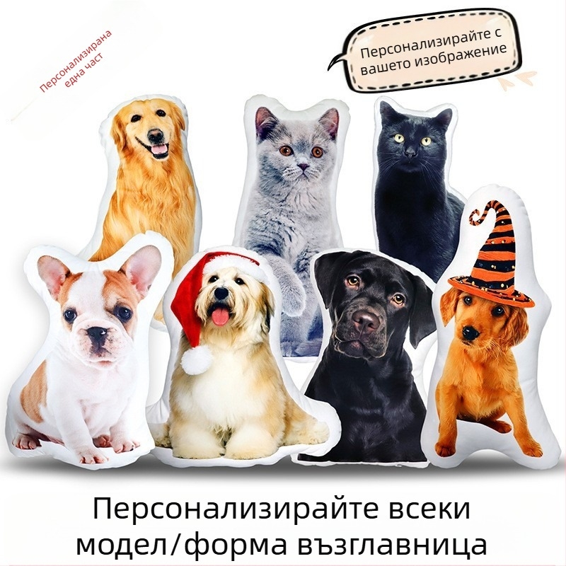 Извънземна DIY Буда Малка 3D възглавница спътник без рамка за печат снимка без бял ръб забавна пясъчна скулптура кукла фабрично персонализиране