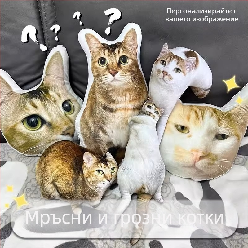 Извънземна DIY Буда Малка 3D възглавница спътник без рамка за печат снимка без бял ръб забавна пясъчна скулптура кукла фабрично персонализиране