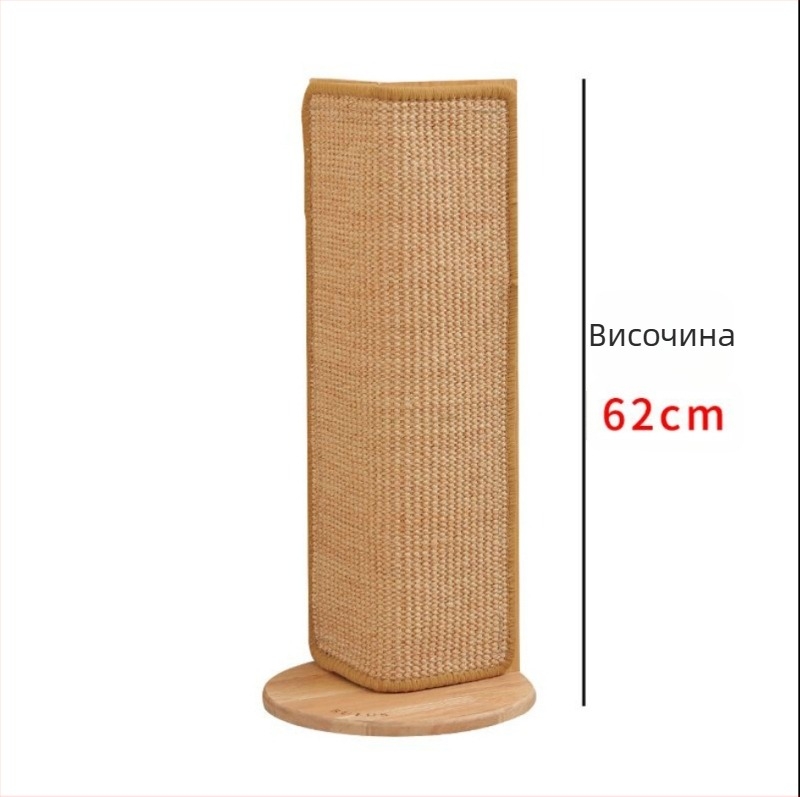 Играчка за домашни любимци меч конопена подложка без пърхот котка драсканица вертикална стена шлайфане нокът устойчив на ухапване забавна игра еднокомпонентна доставка