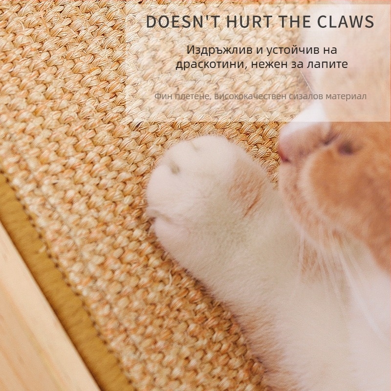Играчка за домашни любимци меч конопена подложка без пърхот котка драсканица вертикална стена шлайфане нокът устойчив на ухапване забавна игра еднокомпонентна доставка