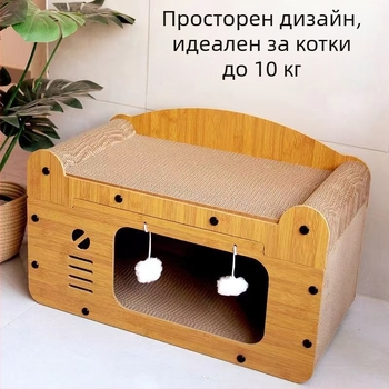 Дъска за драскане на котки, устойчива на износване, котешко гнездо, вертикален диван с нокти, гофрирана хартия, универсална играчка за котешка къщичка Four Seasons