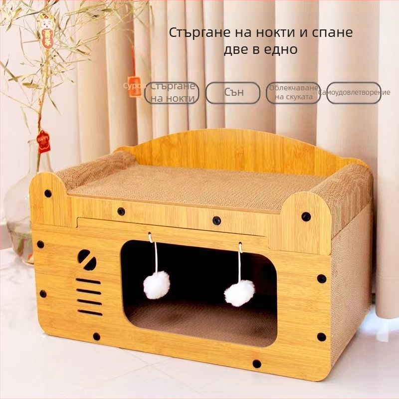 Дъска за драскане на котки, устойчива на износване, котешко гнездо, вертикален диван с нокти, гофрирана хартия, универсална играчка за котешка къщичка Four Seasons