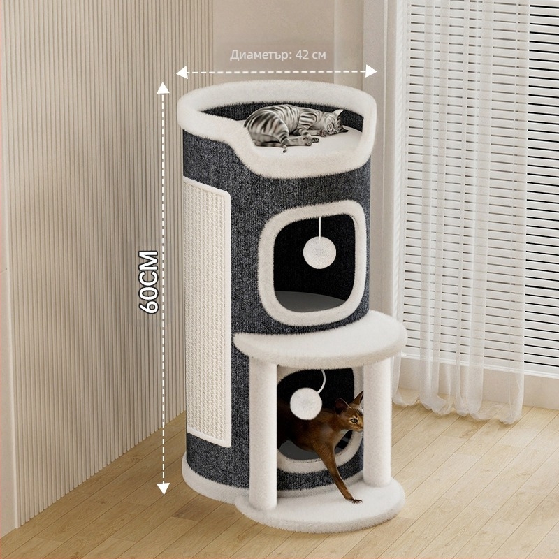 Котешко гнездо, рамка за катерене за котки, котешко дърво, интегрирана дъска за драскане за котки, универсално зимно топло, полузатворено, двуслойно, от сизал