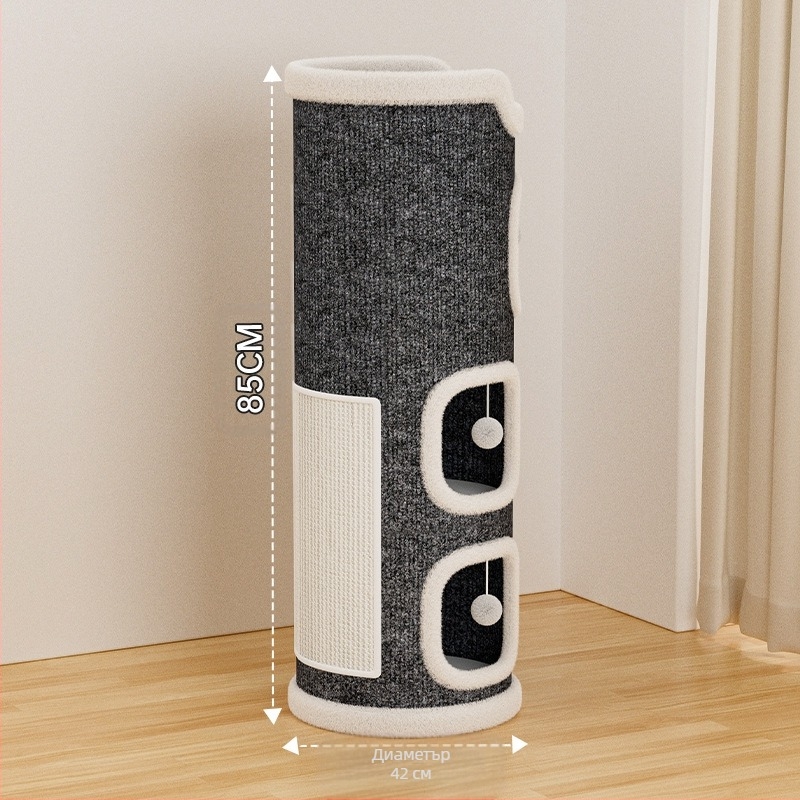 Котешко гнездо, рамка за катерене за котки, котешко дърво, интегрирана дъска за драскане за котки, универсално зимно топло, полузатворено, двуслойно, от сизал