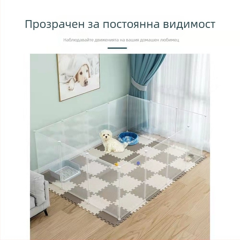 Ограда за кучета за вътрешна употреба, ограда за малки кучета, плюшени зайци, изолация на домашни любимци, ограда за врати, клетка за котки, против бягство
