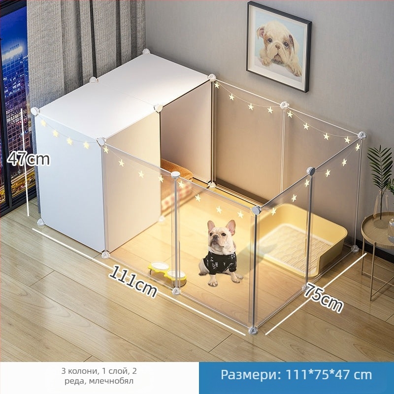 Ограда за кучета за вътрешна употреба, ограда за малки кучета, плюшени зайци, изолация на домашни любимци, ограда за врати, клетка за котки, против бягство