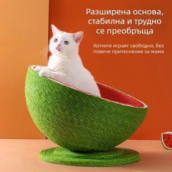 Дъска за драскане на котки, гнездо без пърхот, леген за драскане на котки от сизалово въже, вградена играчка за котки, против драскане на котки, шлифоваща дъска за нокти, консумативи