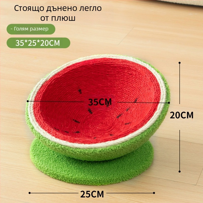 Дъска за драскане на котки, гнездо без пърхот, леген за драскане на котки от сизалово въже, вградена играчка за котки, против драскане на котки, шлифоваща дъска за нокти, консумативи