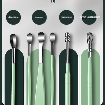 Комплект лъжици за копаене на уши, артефакт за копаене на уши, професионален инструмент за копаене на ушна кал с катарама за уши за деца и възрастни