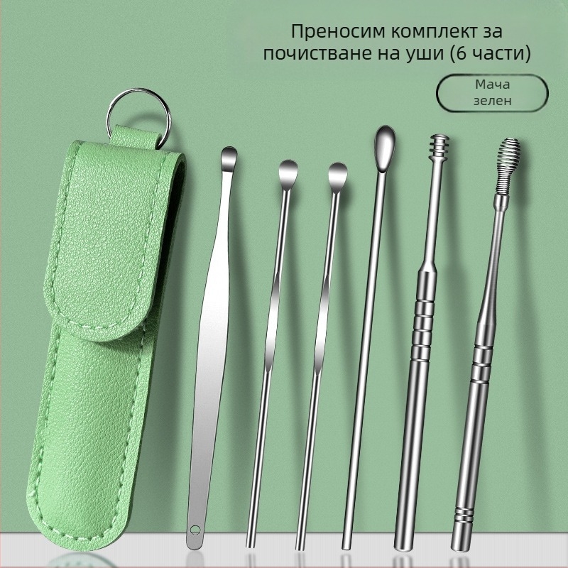 Комплект лъжици за копаене на уши, артефакт за копаене на уши, професионален инструмент за копаене на ушна кал с катарама за уши за деца и възрастни
