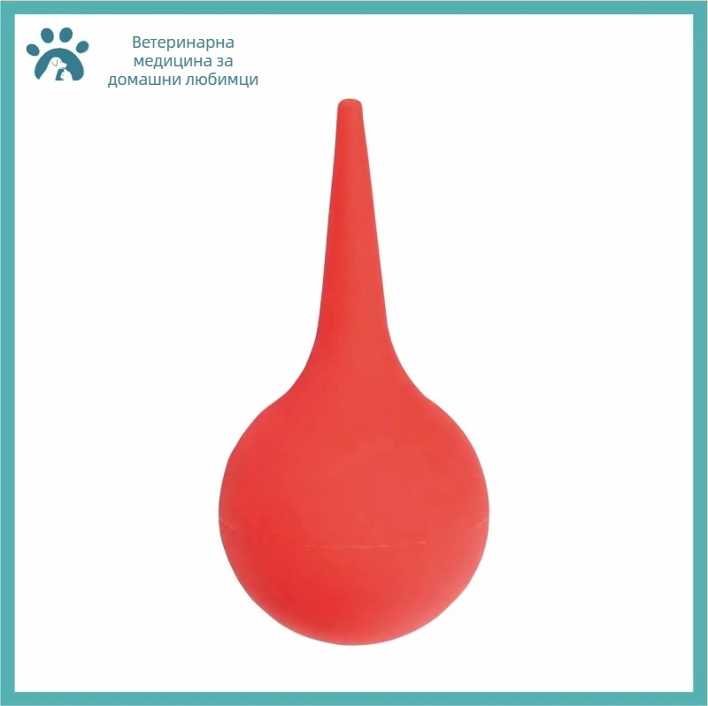 Амниотично засмукване на околоплодна течност, котка, домашен любимец, котка, назално засмукване, кученце, задавяне, спасяване с вода, изпомпване на околоплодна течност, производство на околоплодна течност, канавки