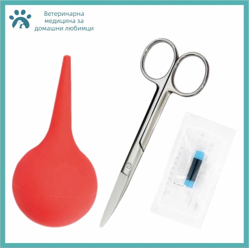 Амниотично засмукване на околоплодна течност, котка, домашен любимец, котка, назално засмукване, кученце, задавяне, спасяване с вода, изпомпване на околоплодна течност, производство на околоплодна течност, канавки