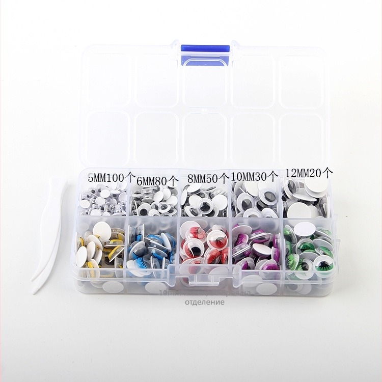 Кутия с цвят на слива от Amazon Hot Plum Blossom, многоспецифични лепящи се подвижни играчки за очи, директно залепващи очи на анимационни животни