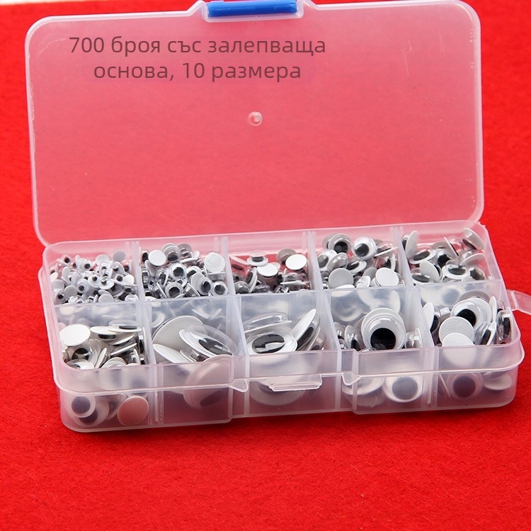 Кутия с цвят на слива от Amazon Hot Plum Blossom, многоспецифични лепящи се подвижни играчки за очи, директно залепващи очи на анимационни животни