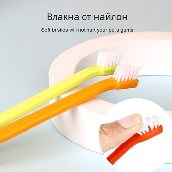 Четка за зъби за домашни любимци с една глава четка за зъби за котки четка за зъби за почистване на устната кухина на котки грижа за кучета четка за зъби за кучета домашни любимци на едро