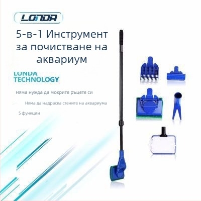 Londa Extended Aquarium Fish Tank Consumers Aquarium Tool Against the Fish Tank Tool Five-in-One Fish Tank Fair Canvas Round Cleaning Board