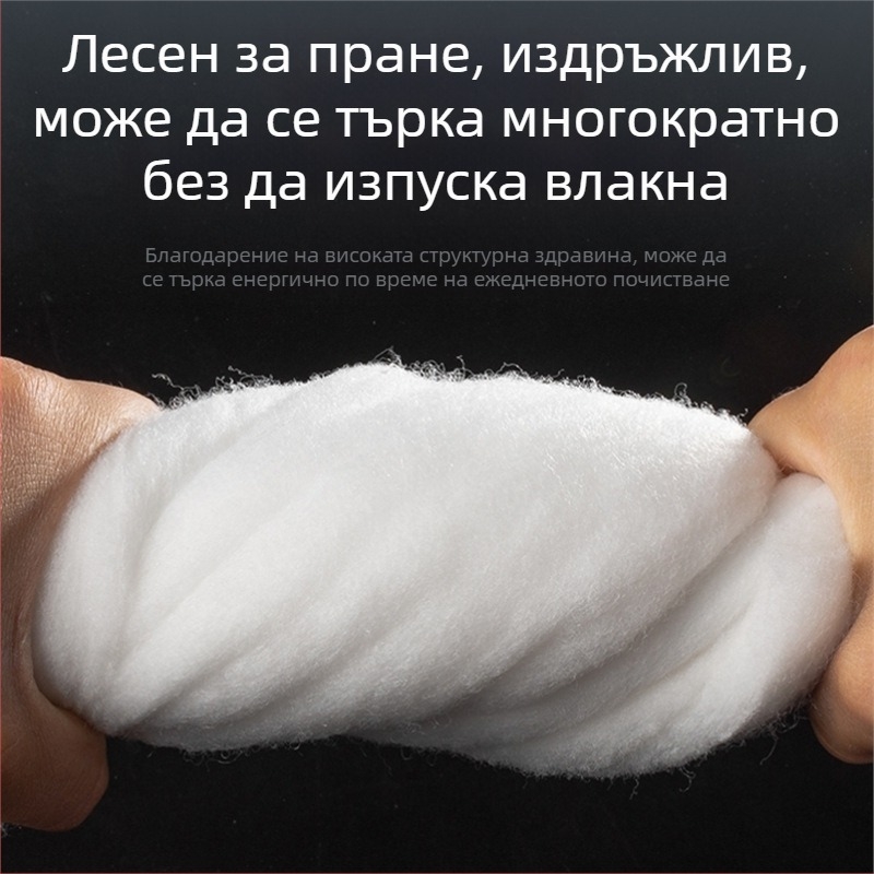 Филтър за аквариум памук специален филтър за пречистване с висока плътност мрежа за аквариумни култури специален филтър памучен аквариум филтърен материал