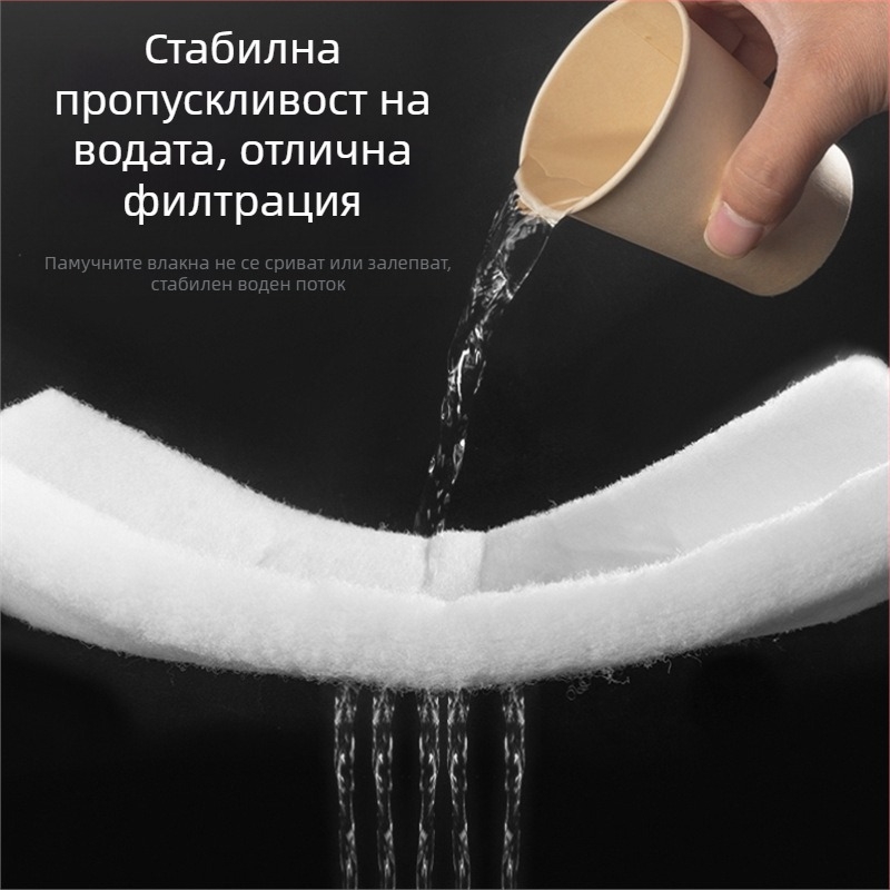 Филтър за аквариум памук специален филтър за пречистване с висока плътност мрежа за аквариумни култури специален филтър памучен аквариум филтърен материал