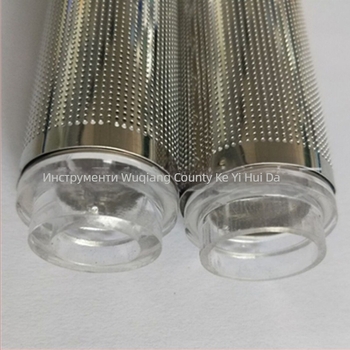 Вход за вода в аквариума от неръждаема стомана, защитен ръкав за филтър на аквариума, цилиндър за филтриране във филтърния отвор за смукателния отвор