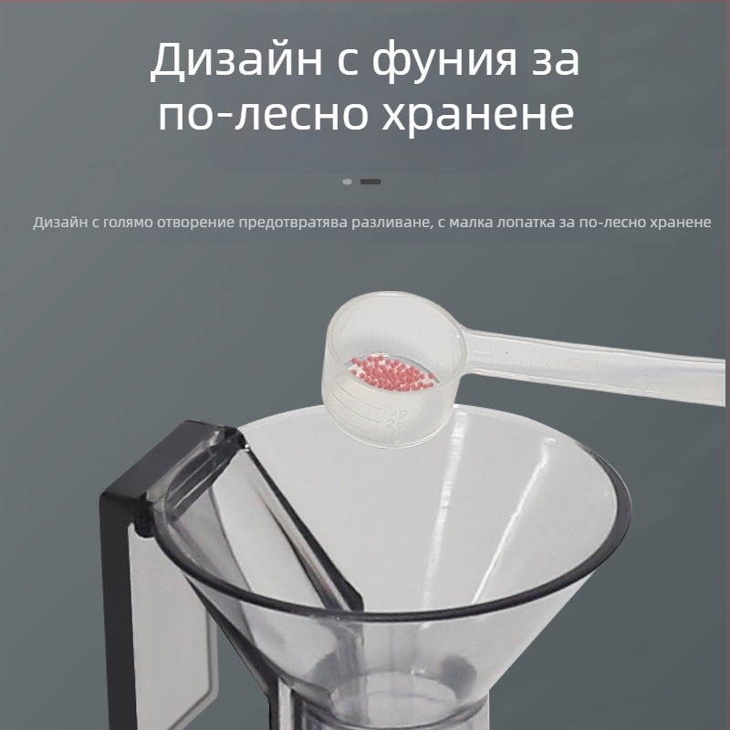 Многофункционална акрилна тръба за хранене на аквариум, хранене на риби и скариди, артефакт, против отклонение, плаващ във водата, двойно предназначение, специален аквариум за трева