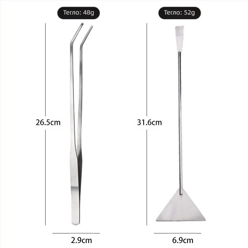 Четка за аквариум, почистване на водни инструменти, плоска лопатка от неръждаема стомана за пясък, стъргалка за мъх, лопатка за отстраняване на водни водорасли, аквариум