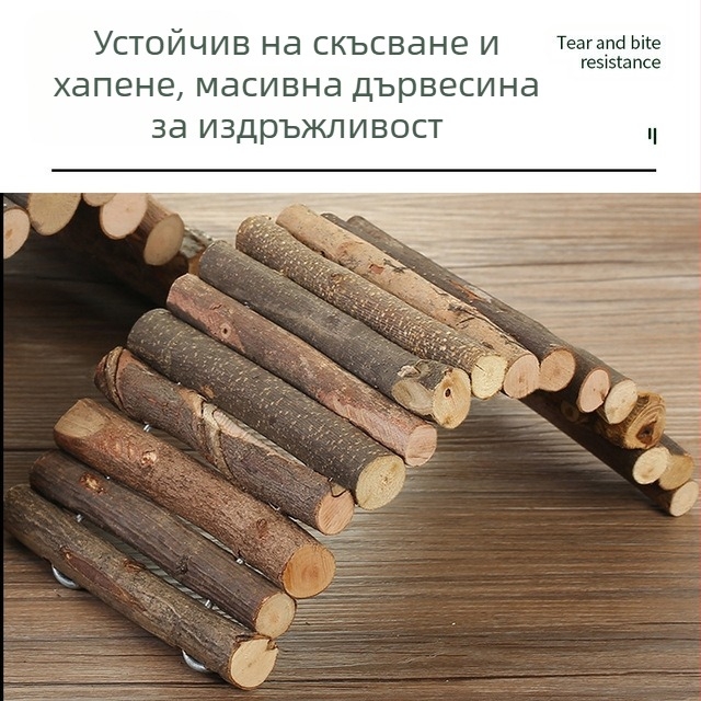 Таралеж от хамстер, златна копринена мечка, морско свинче, Тоторо, малка играчка на едро, продукти за ландшафтен дизайн, преграда, стълба за бягство от къща, дървена ограда
