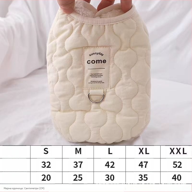 Есенно-зимен жилет за котки и кучета, топъл агнешки полар, нагръдник за малки и средни кучета, дрехи за домашни любимци, удебелен и топъл