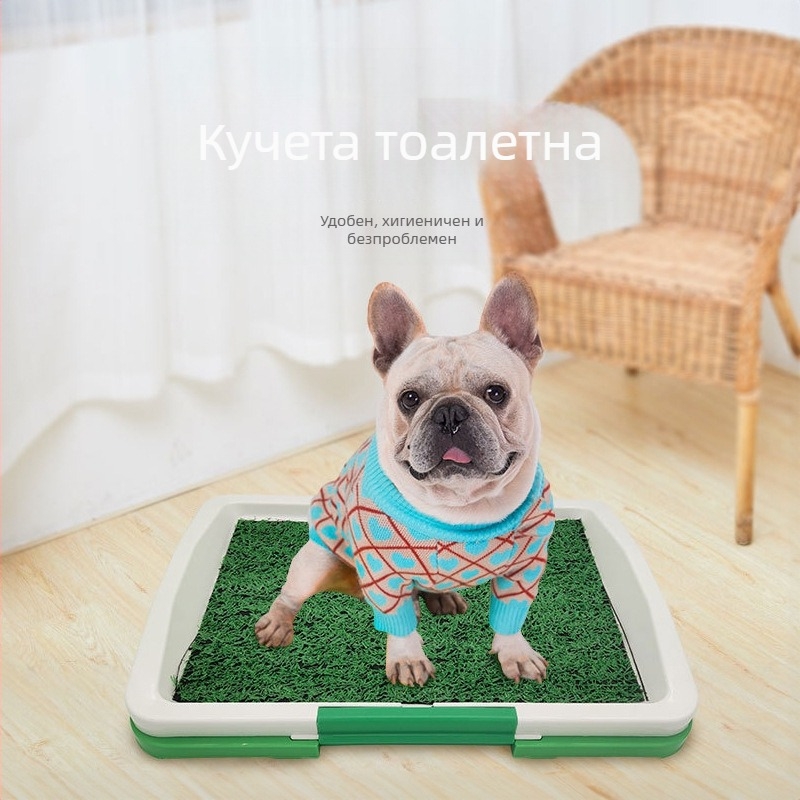 Тоалетна за кучета за домашни любимци, средно голяма, малка, изкуствена трева, почистване на дефекация, анти-стъпково гърне, писоар, посветен на