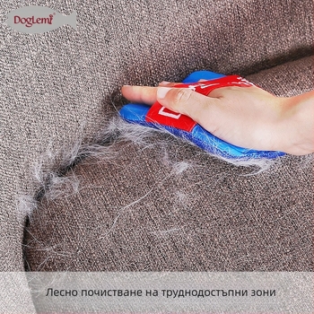 Четка за премахване на косми за домашни любимци, дрехи, котешка косъм, препарат за премахване на кучешка косъм, котешка кучка, развъдник за кучета, диван, самобръсначка за домашни любимци, почистващи препарати