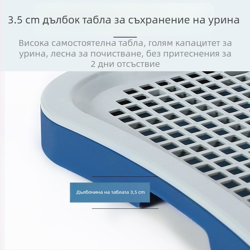 Популярна тоалетна за кучета от цял свят за малки и средни кучета, изключително голям писоар, писоар, леген за пясък, артефакти от акане, стоки за домашни любимци